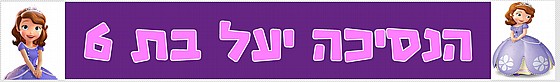 ����