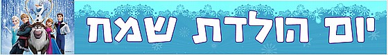 ����