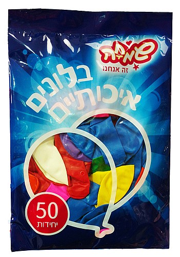 50 ������ �����