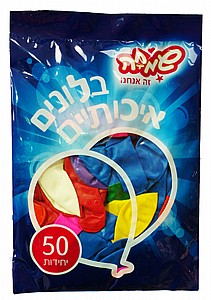 50 ������ �����