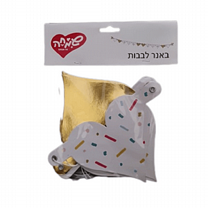 �� ������ �� ����� � ����� ����� ���� (3 ��')