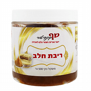 ריבת חלב חלבית כשר לפסח ריבת חלב חלבית כשר לפסח