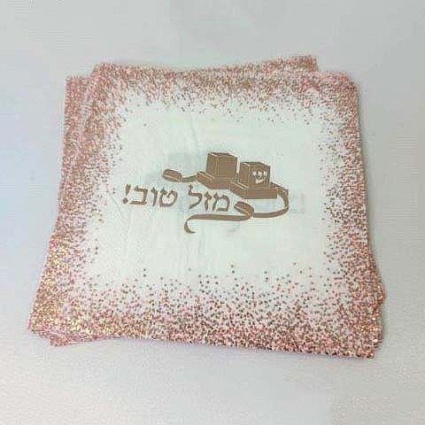 ����� �� �����-��� ����