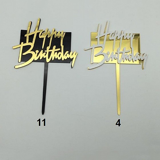 ���� ������ happy birthday �� ���