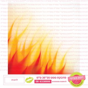 ����� 040
