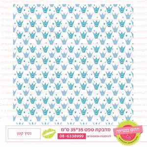 ���� ��� 052
