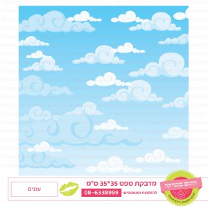 ����� 063