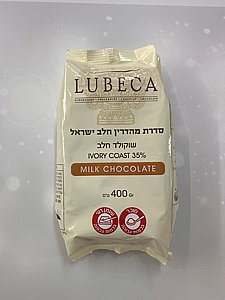 שוקולד חלב 35% לובקה- 400 גרם שוקולד חלב 35% לובקה- 400 גרם