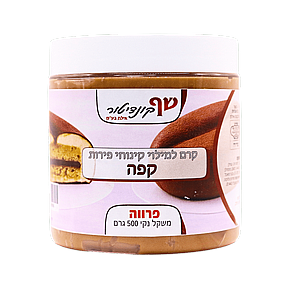 קרם למילוי קינוחי פירות בטעם קפה קרם למילוי קינוחי פירות בטעם קפה
