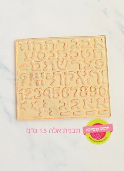 ������ ��� 1.5 ��