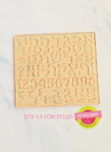 ������ ��� 1.5 ��