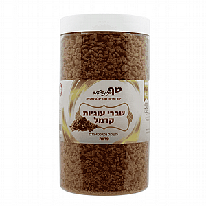 שבבי קרמל פרווה 1 ק"ג שבבי קרמל פרווה 1 ק"ג