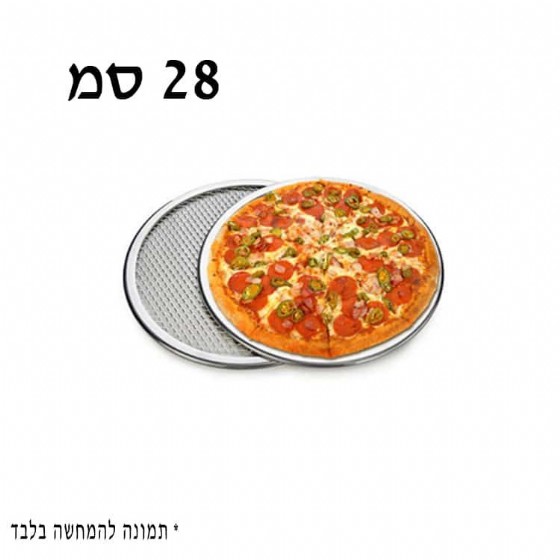 ��� ����� 28 �� 07760