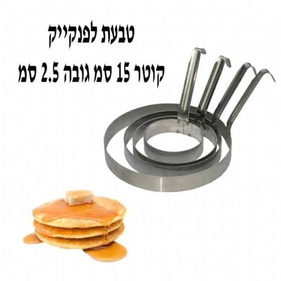 ���� ������ ����� 15 �"�