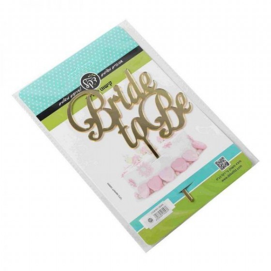 ���� bride to be