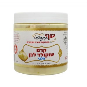 קרם שוקולד לבן קרם שוקולד לבן