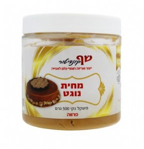 מחית נוגט פרווה מחית נוגט פרווה