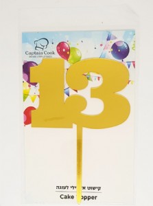 טופר אקרילי 13 גובה 17 טופר אקרילי 13 גובה 17