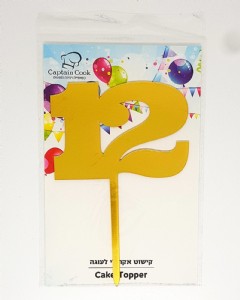טופר אקרילי 12 גובה 17 טופר אקרילי 12 גובה 17