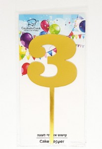 טופר אקרילי 3 גובה 17 טופר אקרילי 3 גובה 17