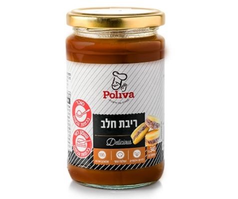 ריבת חלב בצנצנת 20% חלב