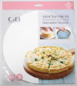נייר אפיה עגול 26 ס"מ נייר אפיה עגול 26 ס"מ