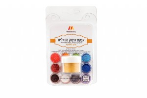 אבקת איבוק זהב לאסטר אבקת איבוק זהב לאסטר