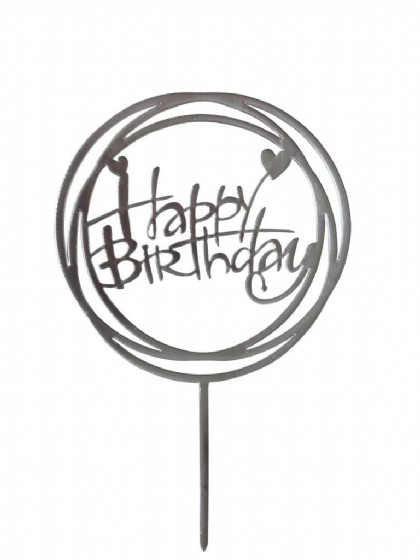 ���� happy birthday ����
