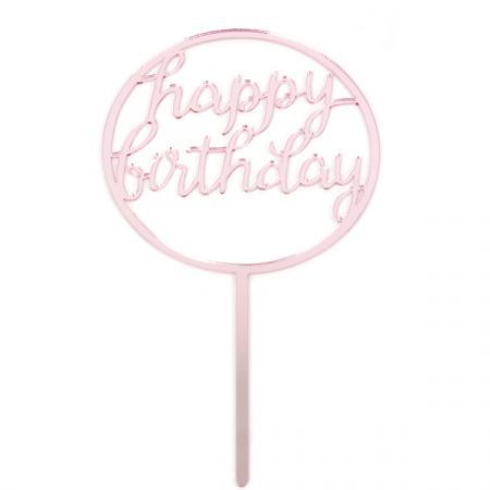 ���� happy birthday ���� ����