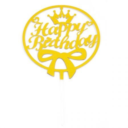 ���� happy birthday ����