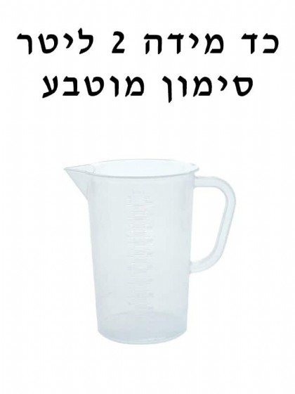 �� ���� 2 ���� ������ ����