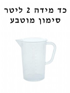 �� ���� 2 ���� ������ ����