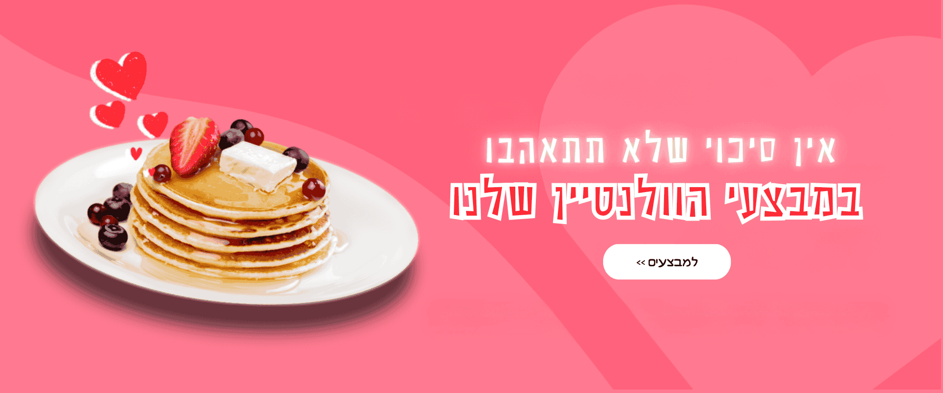 ��� �����