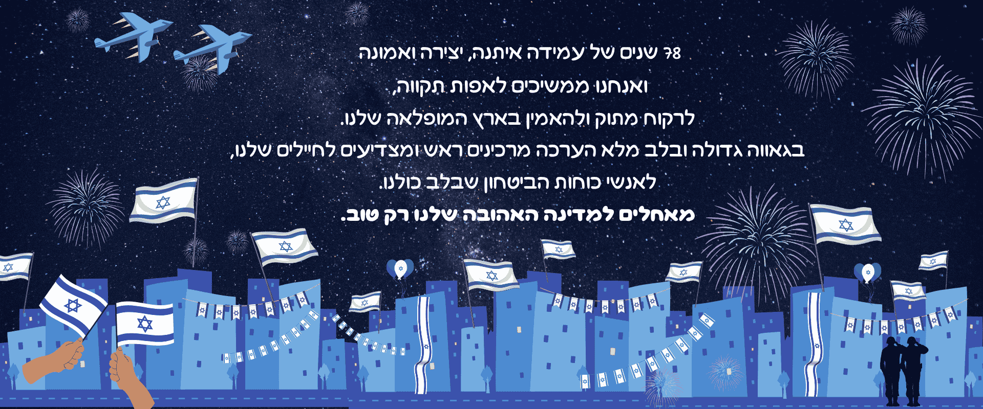 ��� �������